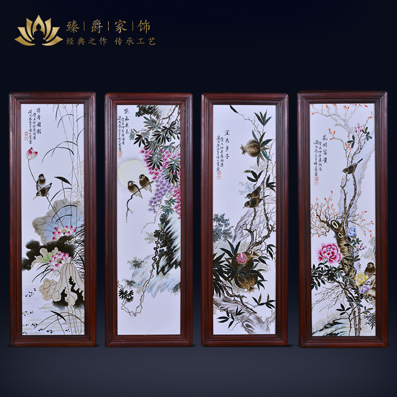 景德镇陶瓷器仿古手绘粉彩瓷板画壁画挂画中式古典客厅装饰画摆件在类目 家居饰品, 装饰画, 现代装饰画中 - 来自Buy2taobao.com提供专业的淘宝代购服务