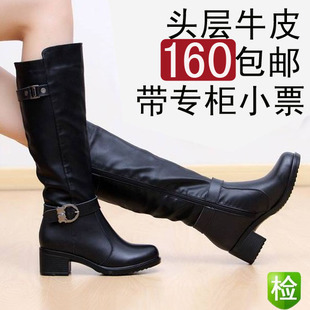  春季韩版真皮粗跟皮带扣机车靴牛皮马丁靴骑士靴高筒长靴子女
