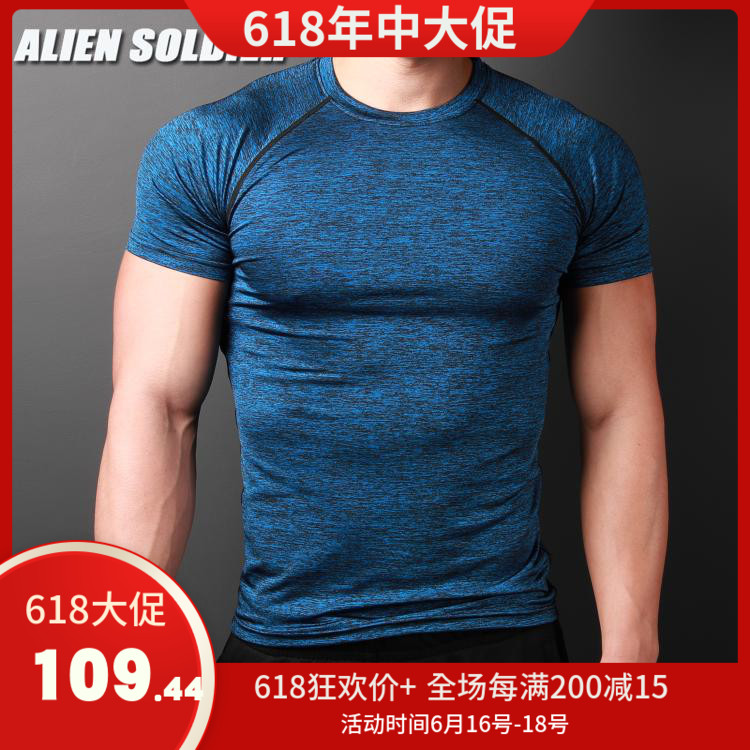 增强版锦纶紧身塑形体能衣耐磨抗刮户外运动服饰男士夏季短袖T恤在类目 运动服/休闲服装, 运动T恤中 - 来自Buy2taobao.com提供专业的淘宝代购服务