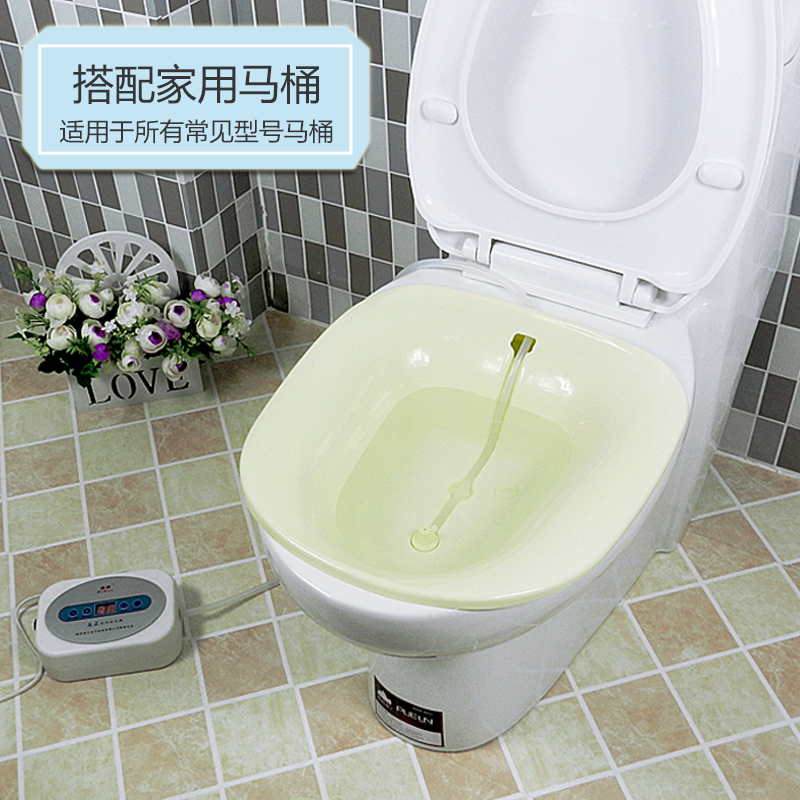 Bethesda thickening ozone Bidet men and women Prostate Washing machine the elderly Ass closestoolin the Family/Personal Cleaning Tools , Sanitary appliances/Bathroom accessories , Bath barrel/Washpot category - from Buy2taobao.com to provide professional Taobao agent buy service