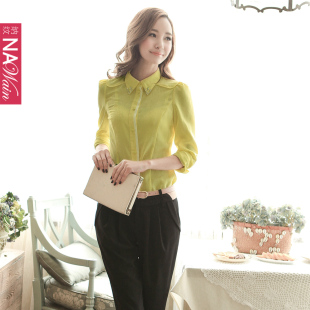  【春新品】纳纹春装新款华美水钻撞色前襟都市百搭衬衫 女N42508S