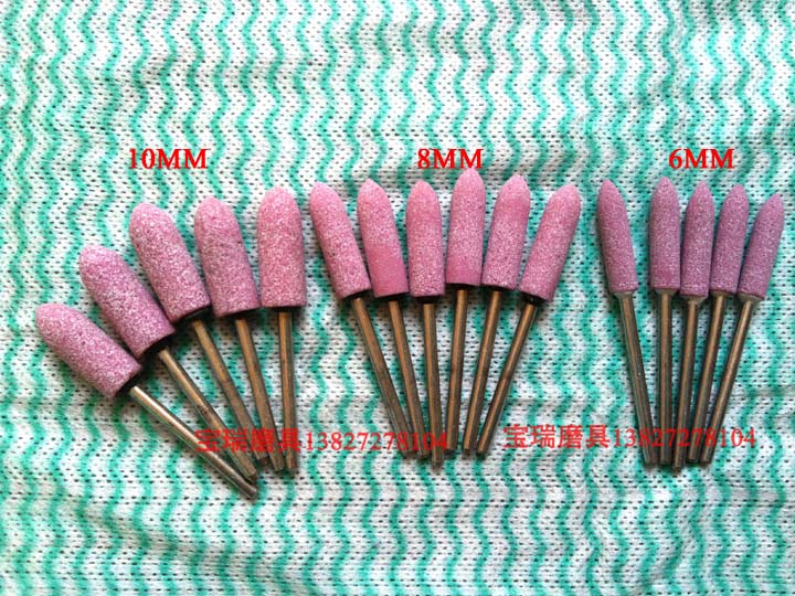 台湾进口红色加长火石仔陶瓷磨头砂轮磨头硬度强耐用子弹形打磨头|ruв категории оборудование/инструменты, пневматический инструмент, пневматический инструмент оборудование - от Buy2taobao.com для оказания профессиональной услуги покупки агента Taobao