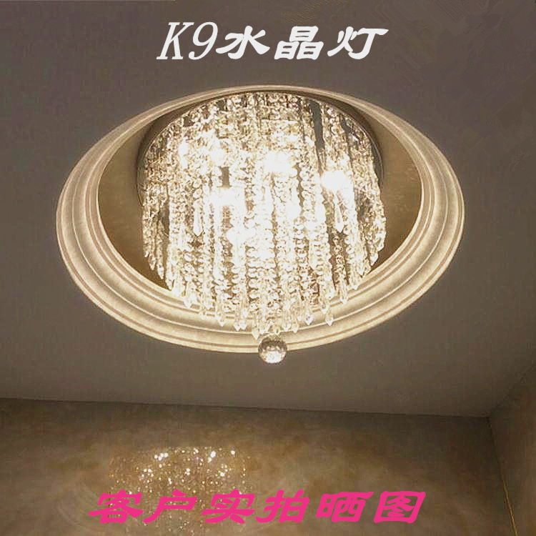 水晶灯大客厅圆形卧室过道灯门厅灯玄关灯走廊灯入户灯吸顶灯吊灯|ruв категории награду материалов, огни освещения, полное огня - от Buy2taobao.com для оказания профессиональной услуги покупки агента Taobao