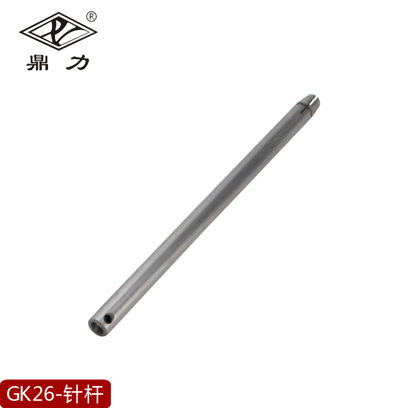 鼎力牌封包机GK26系列专用配件/封口配件/打包机配件/针杆在类目 生活电器, 其它生活家电, 保温碟/垫中 - 来自Buy2taobao.com提供专业的淘宝代购服务