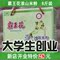 上下架计划:广东河源特产正宗霸王花淮山米粉出口3kg 胜江西东莞安溪湖头米线