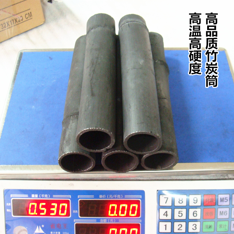 Promotion Hot charcoal Cylinder carbon Pisciculture Shrimp nest purify Water Quality Decoration in addition to taste Charcoal bag 20CM3 Jinin the Home Daily , Home health supplies , Charcoal bag/Charcoal Box/Activated Carbon category - from Buy2taobao.com to provide professional Taobao agent buy service