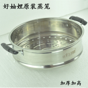 股票资金流向分析 孤酊客 书籍 商城 正版_淘宝