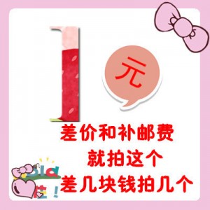 freight Bupai Dedicated linkin the Sports/Yoga/Fitness/Fans supplies , Swim , Split swimsuit category - from Buy2taobao.com to provide professional Taobao agent buy service