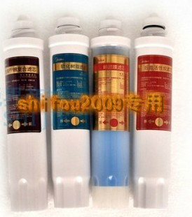 美的滤芯纳滤膜净饮机JL/JD1256S-NF JD1259S-NF JD1258S-NF滤芯