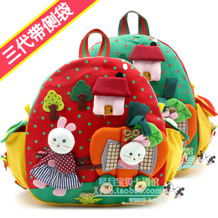 正草帽人㊣手工幼儿书包/儿童双肩包/幼儿园小书包/快乐旅途多色