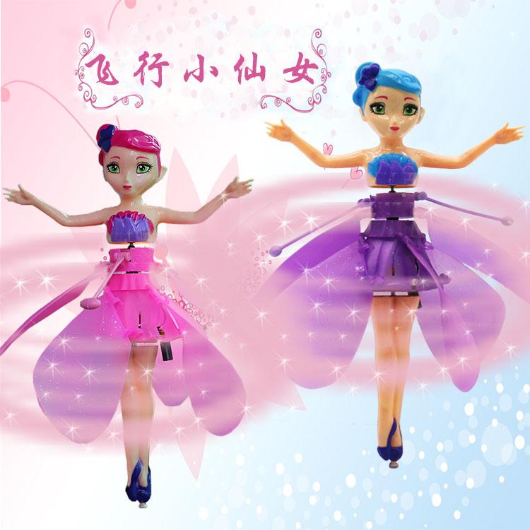 抖音佳美花仙子万美金希小仙女佳安飞行器感应飞行器欣贝花仙子|msdalam kategori Toy/bayi/teka-teki/blok bangunan/model, mainan lain - dari Buy2taobao.com untuk memberikan perkhidmatan ejen Taobao profesional membeli