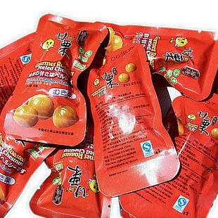  河北特产 珍珠甘栗 甘栗仁 不含添加剂 迷你小包装 250g 板栗仁