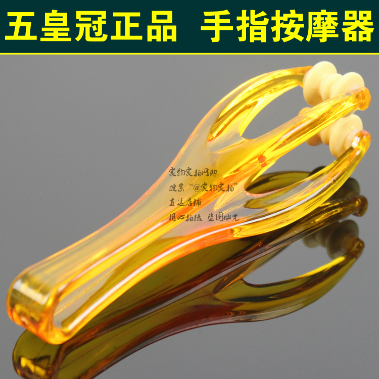 迷你手指关节按摩器滚轮式弹力瘦手指缓解鼠标手手部酸痛|ruв категории личный уход/Здравоохранение/массажное оборудование, массажное оборудование, Другие массажное оборудование - от Buy2taobao.com для оказания профессиональной услуги покупки агента Taobao