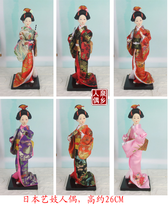 包邮日本人偶和服娃娃9寸艺妓仕女25CM工艺品 日式料理店装饰摆件|ruв категории Ручная работа, области народных ремесел, шелковая фигура - от Buy2taobao.com для оказания профессиональной услуги покупки агента Taobao
