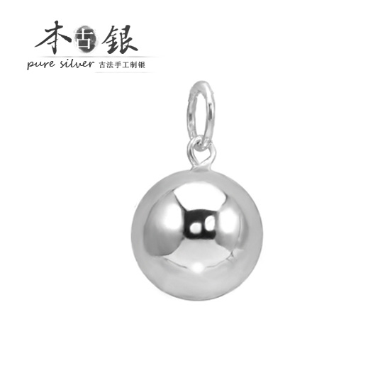 This ancient silver ornament Ball pendant 99 Silver Pendant S990 Sterling Silver Female models Light beads Pendant Fashion ballin the Accessories/Fashion Jewelry, Pendant/Pendant category - from Buy2taobao.com to provide professional Taobao agent buy service