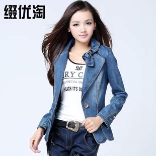  缀优淘品牌新款女装春装小西装修身韩版外套春秋女士牛仔短款