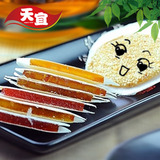 北京特产红螺茯苓夹饼250g