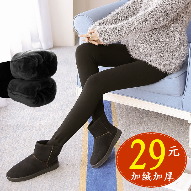 孕妇打底裤加绒加厚秋冬季踩脚保暖棉裤外穿长裤子托腹孕妇装冬装