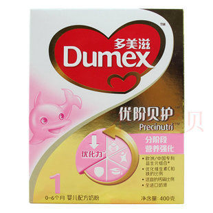  Dumex多美滋 优阶 1段（优化力）400g盒装婴儿配方奶粉