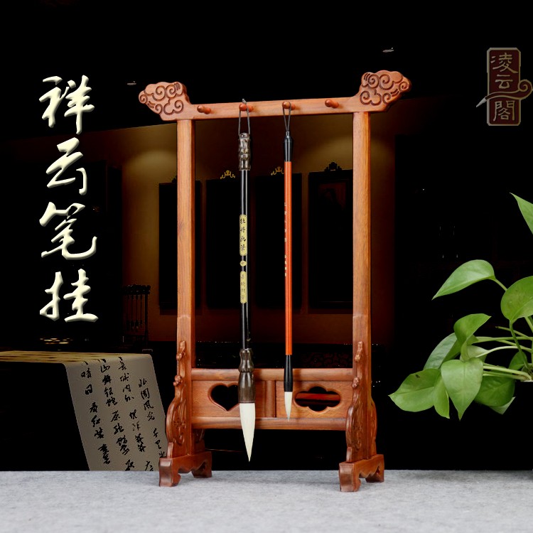 红木笔架毛笔挂大号 实木质毛笔笔架 红酸枝花梨木笔架子文房四宝|msdalam kategori Kamus elektronik/buku kertas elektronik/alat tulis, perumahan/perkara yang dipaparkan, tangkai pena - dari Buy2taobao.com untuk memberikan perkhidmatan ejen Taobao profesional membeli