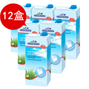  【天猫超市】德国进口食品 欧德堡低脂牛奶 1L*12盒/箱