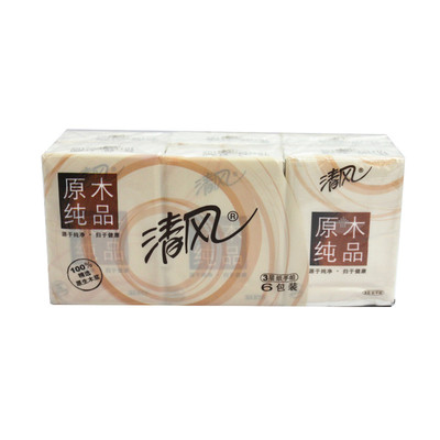 【天猫超市】清风纸巾 手帕纸 原木纯品系列纸手帕  3层10片6包装
