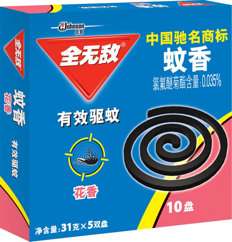 【天猫超市】全无敌 黑蚊香花香型 5双盘*31g/盒  驱蚊防蚊