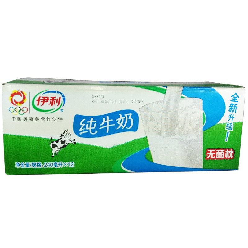 【天猫超市】伊利 全脂纯牛奶 利乐枕 240ml*12包/提 中秋送礼