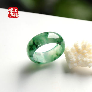  活动特惠 楼上楼 天然A货翡翠 冰糯种清雅空谷幽兰飘花女戒A31