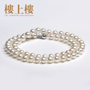  活动特惠 楼上楼 AAAA 8-9mm 近圆 极强光 天然淡水珍珠项链D1