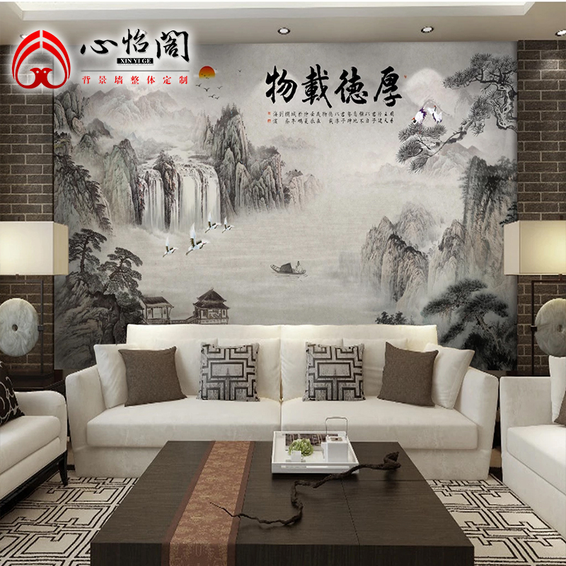 New Chinese style Ink landscape Simplicity a living room television Tile Walls mural 3d carving three-dimensional Virtuousin the Decoration main material , Ceramic tile , Tile Walls category - from Buy2taobao.com to provide professional Taobao agent buy service