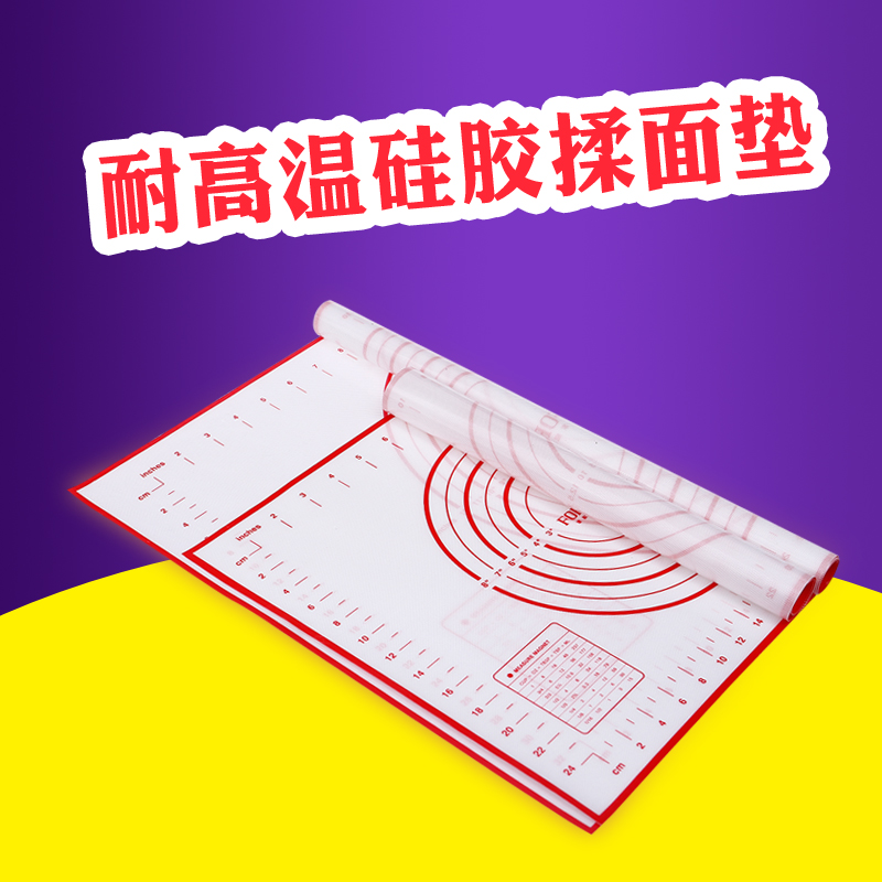 法焙客耐高溫矽膠墊 揉面墊 月餅和面擀面墊帶刻度不沾墊烘焙工具在類目 廚房/烹飪用具, 燒烤/烘焙用具, 烘培DIY器具, 其它烘焙器具中 - 來自Buy2taobao.com提供專業的淘寶代購服務