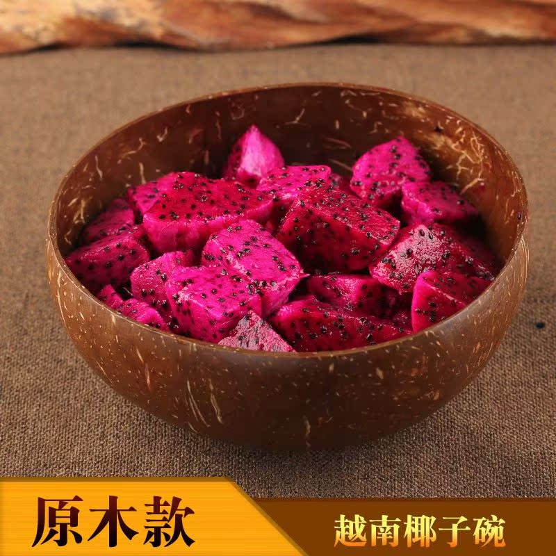 椰子工艺品色雕刻客厅小摆件简约民间家居装饰品自制创意|msdalam kategori Aksesori rumah, barang kemas kreatif, tempurung kelapa - dari Buy2taobao.com untuk memberikan perkhidmatan ejen Taobao profesional membeli