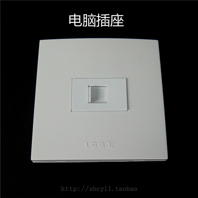 86型壹位電腦面板網線信息網絡寬帶RJ45插座單口多媒體牆壁插座在類目 電子/電工, 插座, 電腦插座中 - 來自Buy2taobao.com提供專業的淘寶代購服務
