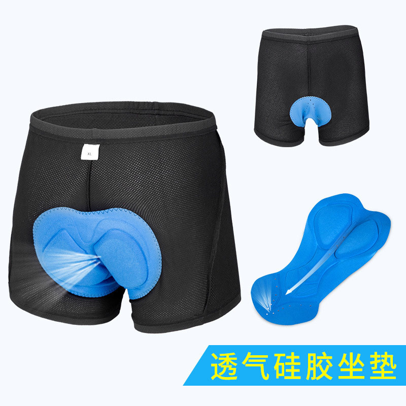 山地车骑行内裤男骑行短裤硅胶海绵加厚自行单车装备骑行服春夏季在类目 自行车/骑行装备/零配件, 骑行服饰/骑行装备, 骑行服中 - 来自Buy2taobao.com提供专业的淘宝代购服务