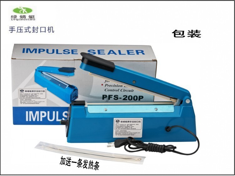 300MM长 手压式 封口机 塑胶 塑料袋封口 PE PO PP胶袋 茶叶袋|msdalam kategori peralatan pejabat/Supplies/Perkhidmatan yang berkaitan, Packaging Equipment/Tanda-tanda dan bekalan, Mesin pengedap - dari Buy2taobao.com untuk memberikan perkhidmatan ejen Taobao profesional membeli