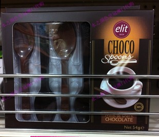  代购土耳其elit依妮特色精致汤匙巧克力礼盒纯黑/牛奶巧克力54g