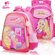 芭比书包2013新款儿童小学生书包1-3年级女童双肩韩版公主娃娃包