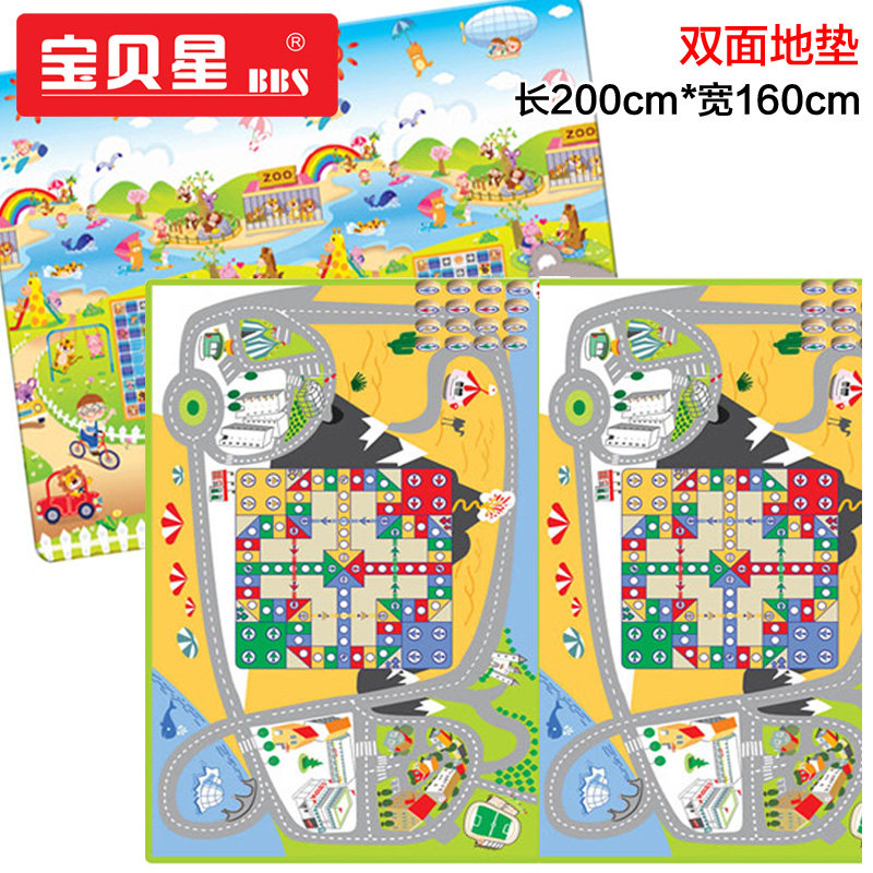 Super Deluxe Edition game baby star flight chess carpet carpet collection of chess/checkers board mats for children