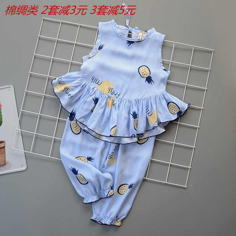 夏季女童绵绸睡衣薄儿童空调服宝宝棉绸背心裤子套装人造棉家居服|ruв категории Детская одежда, детей дома, одежду, домашнего костюм - от Buy2taobao.com для оказания профессиональной услуги покупки агента Taobao