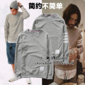 Рубашка мужская Evisu Clot 2013 Осень 2013 Воротник с капюшоном Длинные рукава ( рукава > 57см ) Длинные рукава ( рукава > 57см ) Прямой Воротник с капюшоном Однотонный цвет Хлопок Для отдыха Осень 2013 Молодежь Evisu