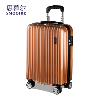  思慕尔纯PC拉杆箱 手拉旅行箱子 登机托运皮箱 旅行箱万向轮20寸