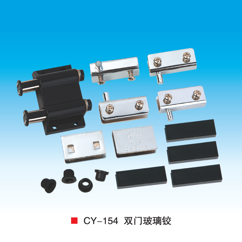 電視櫃酒櫃門雙門玻璃門鉸鏈雙門合頁門碰CY154家具玻璃門配件在類目 基礎建材, 配件專區, 玻璃配件, 玻璃鉸鏈中 - 來自Buy2taobao.com提供專業的淘寶代購服務