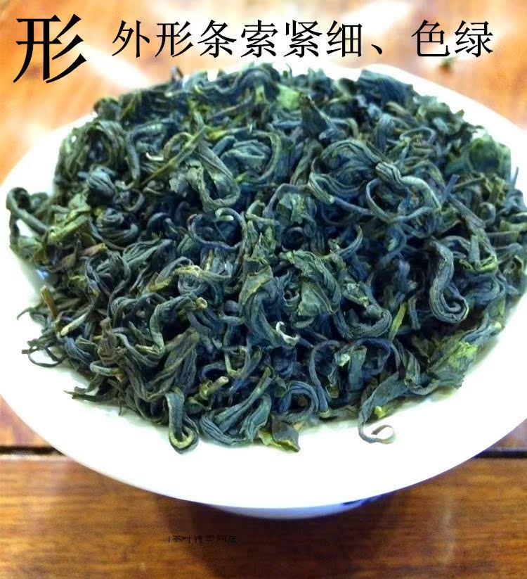 Tea Factory Special Offer 2019 newly picked and processed tea leaves Green tea Spring Price Benefits 500g Strong fragrance to work in an office Bulk teain the Tea , Green tea (New) , West Lake Longjing category - from Buy2taobao.com to provide professional Taobao agent buy service