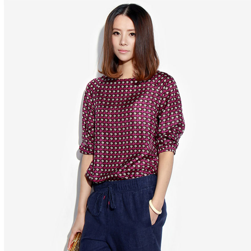 Блузки Fashion В Уфе