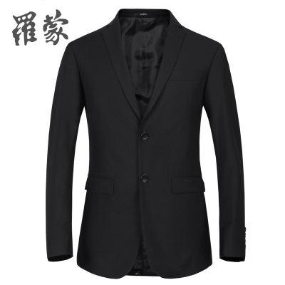 <em>罗蒙男士西服</em>套装正装<em>西装外套</em>商务新郎礼服结