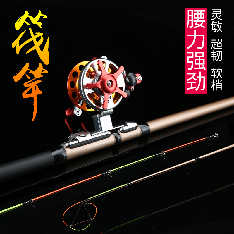 Raft rod suit Winter fishing Raft pole Throw pole Soft Tail Stem Sea pole Fishing rod Cutting pole Fishing vessel Ice fishing rodin the Outdoor/Mountaineer/Camping/Travel Goods , Fishing equipment , Fishing rod category - from Buy2taobao.com to provide professional Taobao agent buy service