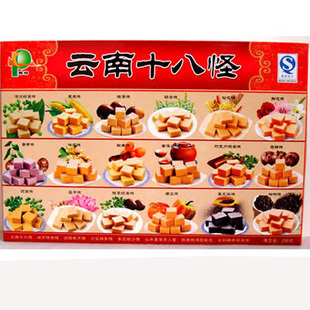  鹏翔傣乡园 云南十八怪糕点果糕18味250克 云南特产零食 老人食品