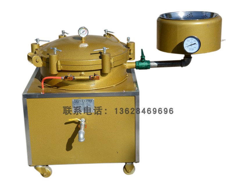 commercial Pneumatic Dual tank Oil filter peanut Crude oil Rapeseed oil Oil filter Cooking oil filterin the Agricultural Machinery/Farm tools/Plastic sheeting , Agricultural Machinery , Grain and oil processing equipment category - from Buy2taobao.com to provide professional Taobao agent buy service