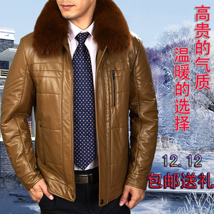  正品男式蓝狐毛领加厚皮衣男真皮中年羽绒服外套海宁绵羊皮特价